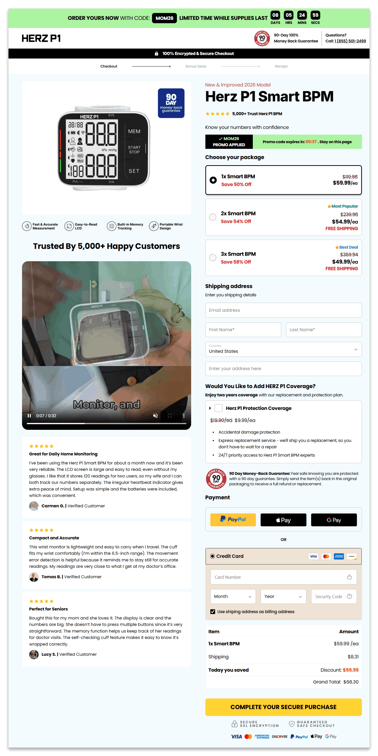 Herz P1 Smart BPM secure checkout page